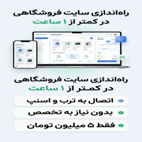 پیراهن مردانه مجلسی ترک + قیمت 1405
